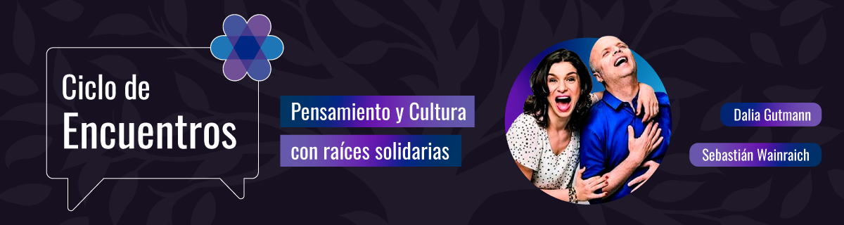 header-form-ciclo-2-2025