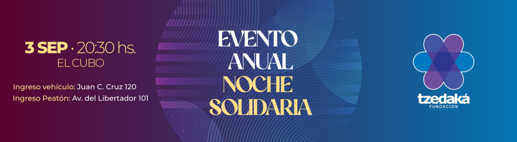 header-formulario-evento-anual-2025-