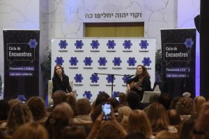 Sandra Mihanovich y Silvina Chediek en el Ciclo de Encuentros de Fundación Tzedaká