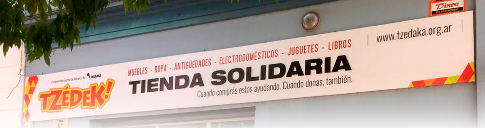 entrada tzedek tienda solidaria